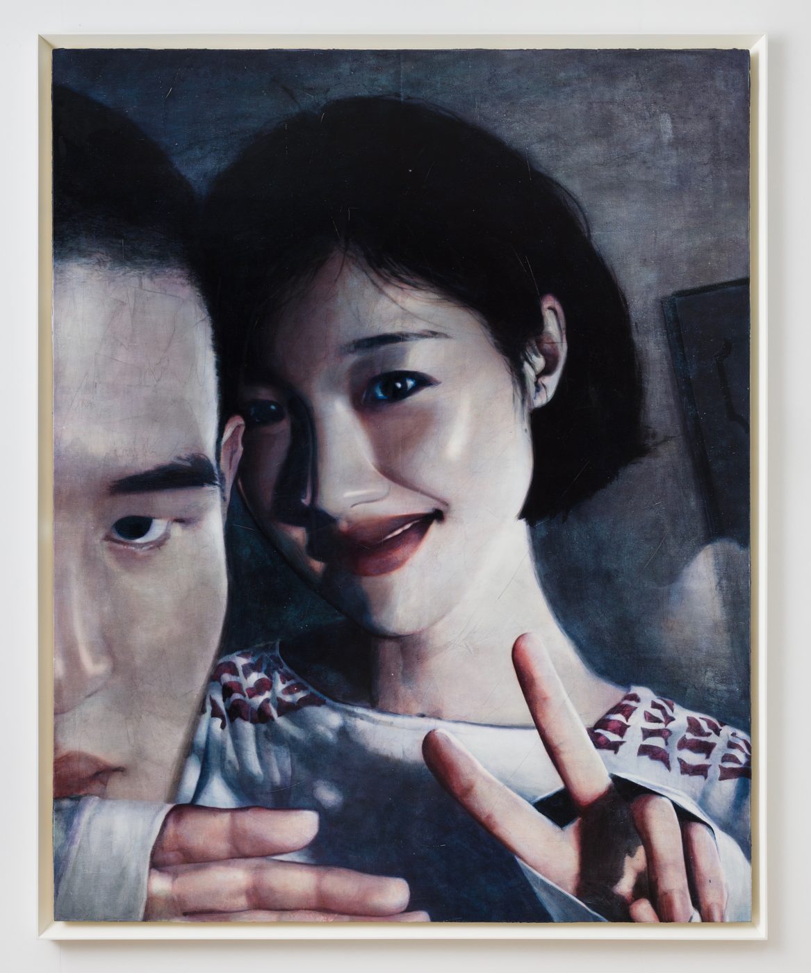 Moka Lee - Ego Function: Captured Social Media Portraits